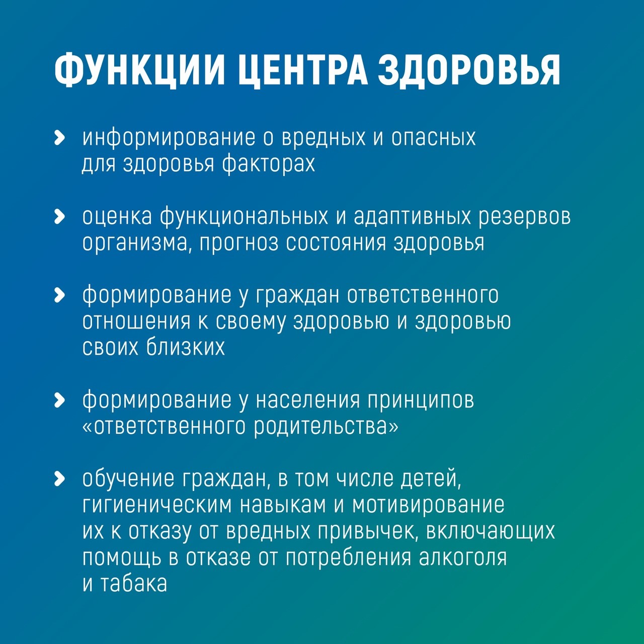 1_2фапрпелупжщшмжпебьлм_ри_неолтшгщдьполь.jpg