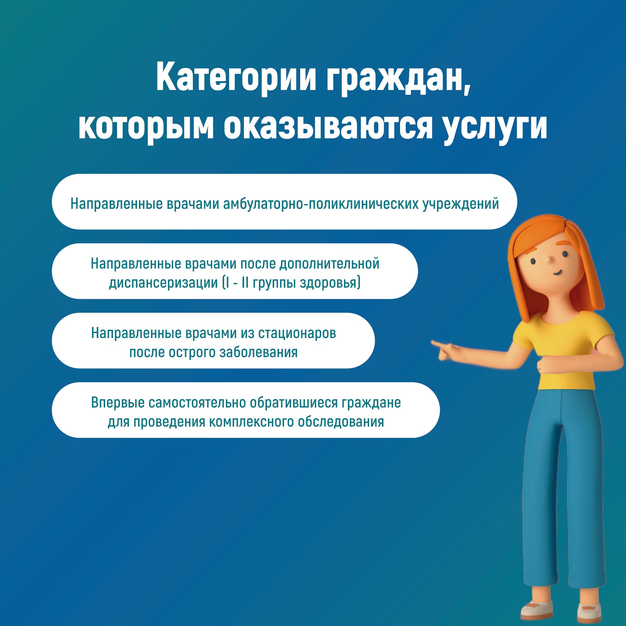 1_3авфыывппериетошгнльшгльнгкепм.jpg