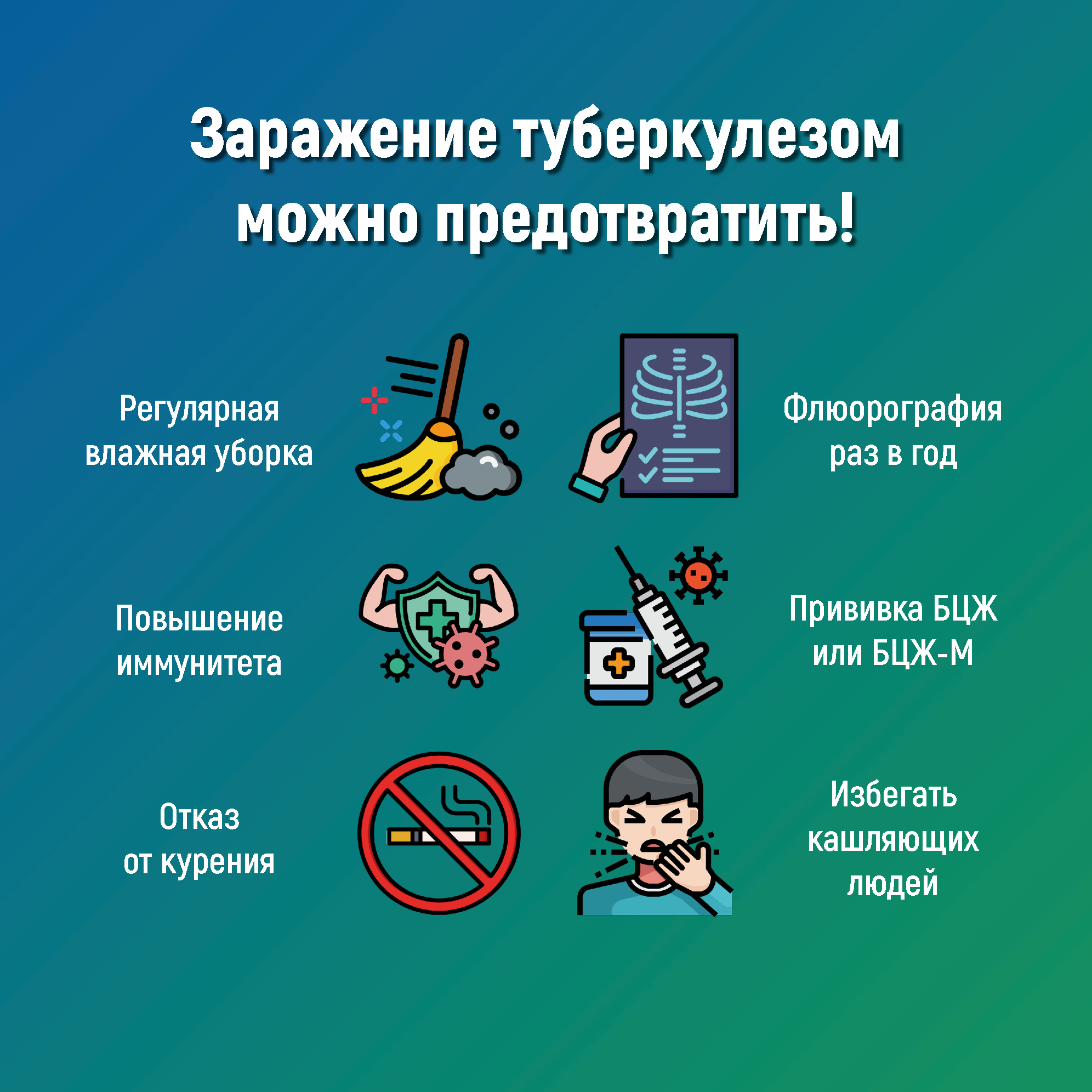 2-плпрыапдртофуыкпжтолуыфкжполжфдылйтоцшгщв.png