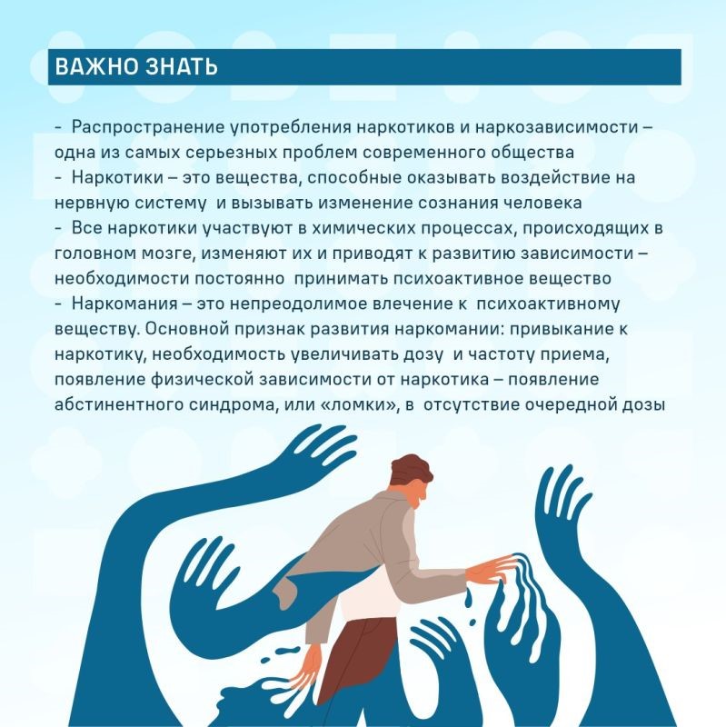 2_авоаовашгпуцк9а843увшгыамрыгфлврамфыщлга.jpg