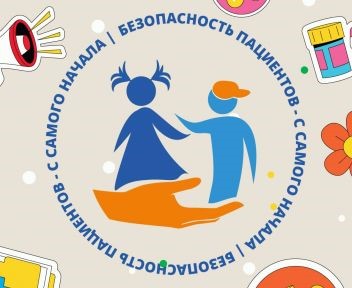 2_выаывпмытокпжыджмьлыкужздщпокезжщшриппкрит.jpg