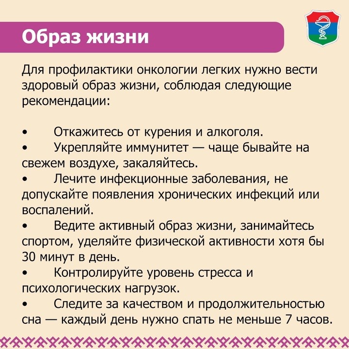 2_ыфвщшраоушфщгкпаолитафудшлор.jpg