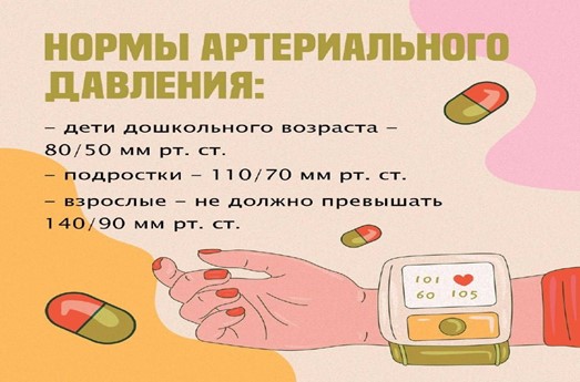 2вапрынеутнпеоьгнльпшгнльпглгнепл7еш7шл7л78ьл.jpg
