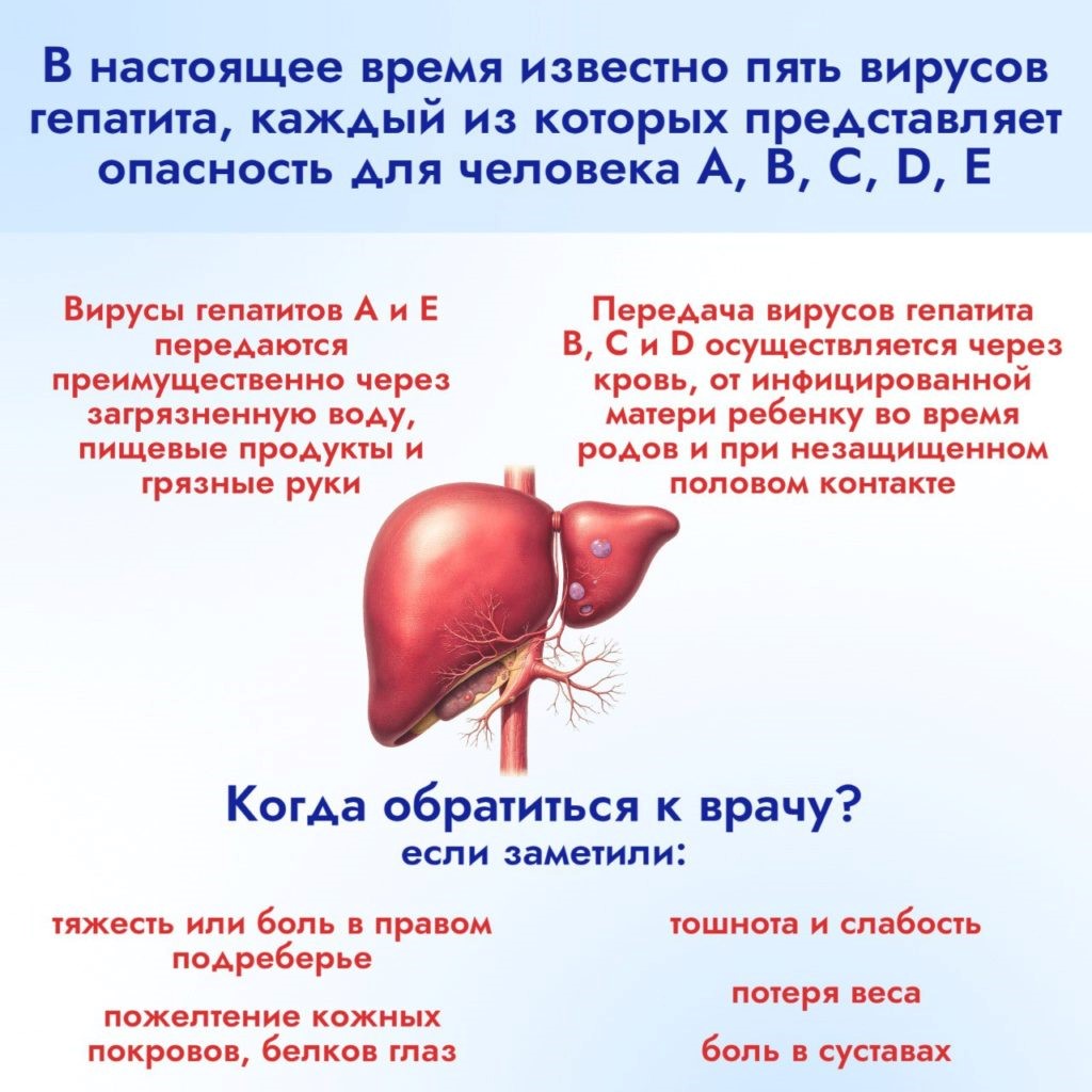 2увпыкпол98неигьз98пеигоу98раоькпик.jpg