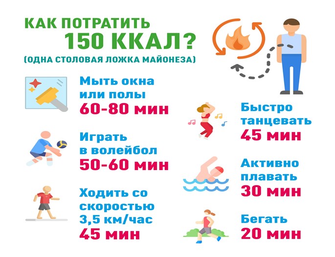 4_уола43гк9438кн443рпе39запрц9па.jpg