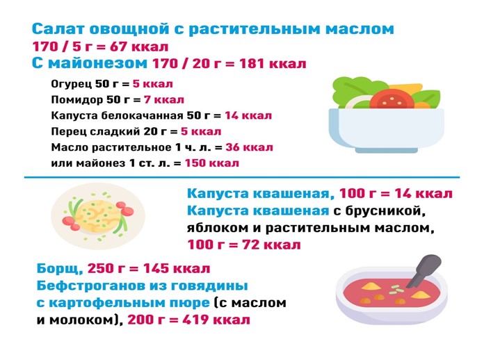 4_щкщкол0945гке409кго9к48гк0.jpg