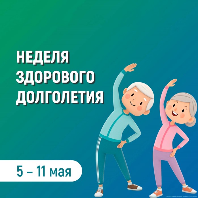 авпираврвероунериуернтнгльгшдльгш.jpg