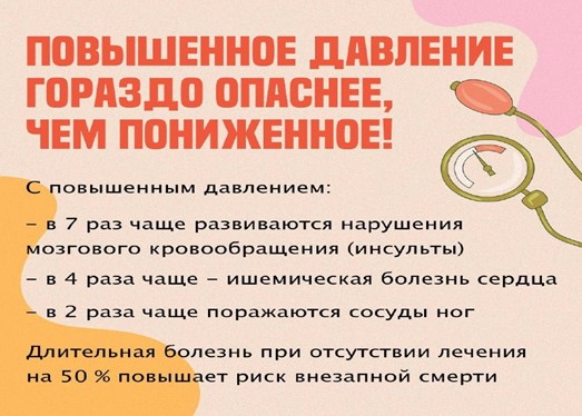 првоапоапавеоенитокн_прт_пто_пео_еоеоне_о.jpg